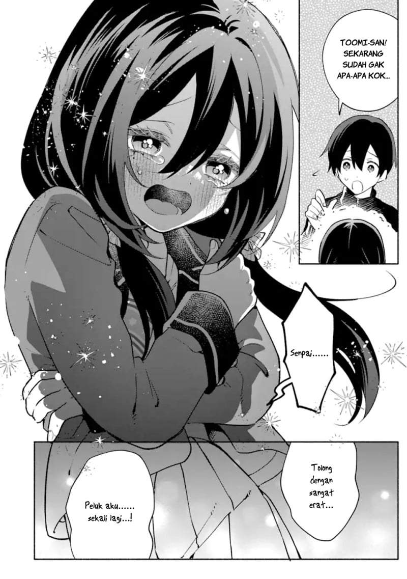 Cool na Megami-sama to Issho ni Sundara, Amayakashi Sugite Ponkotsu ni Shite Shimatta Ken ni Tsuite Chapter 33