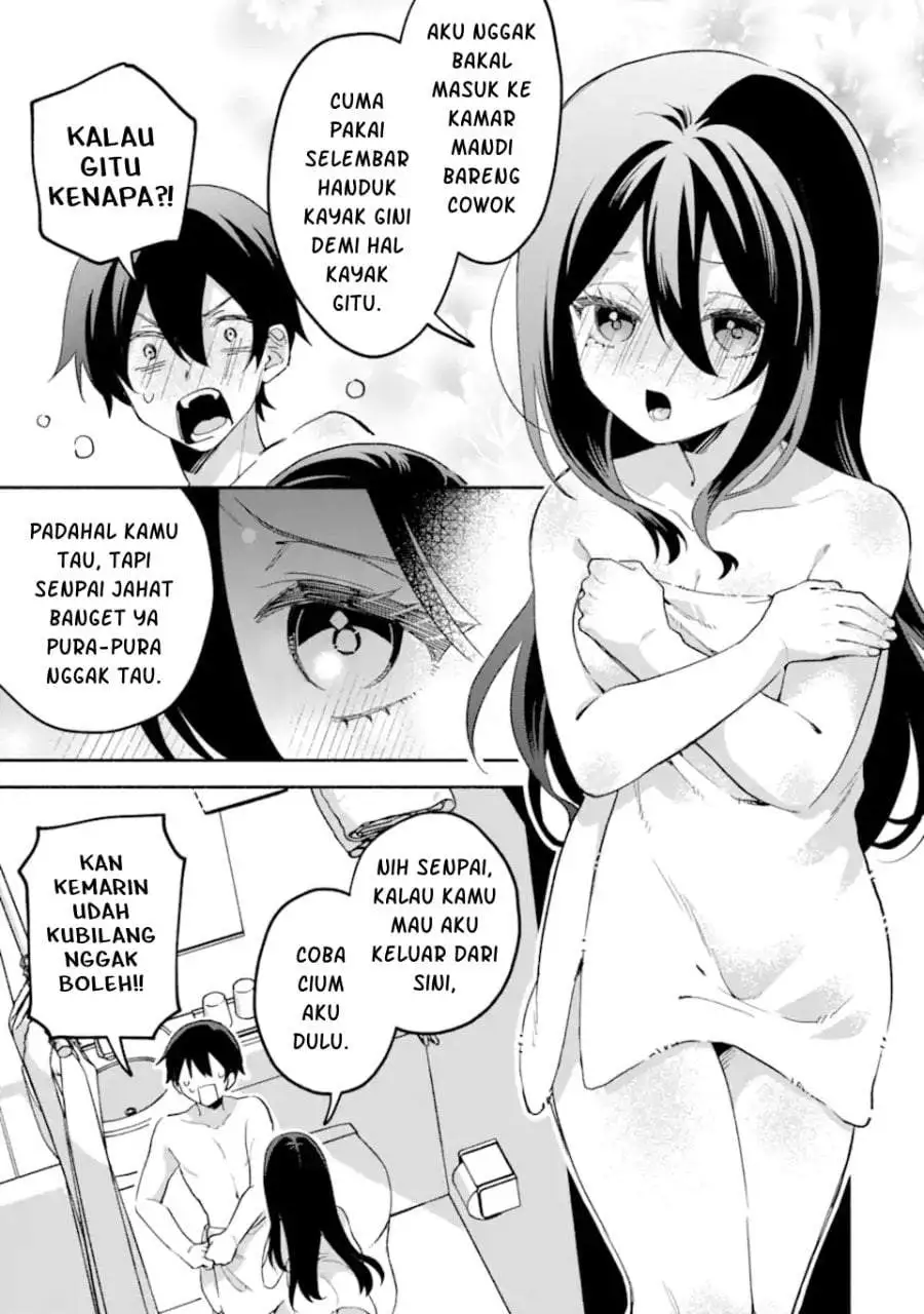 Cool na Megami-sama to Issho ni Sundara, Amayakashi Sugite Ponkotsu ni Shite Shimatta Ken ni Tsuite Chapter 34