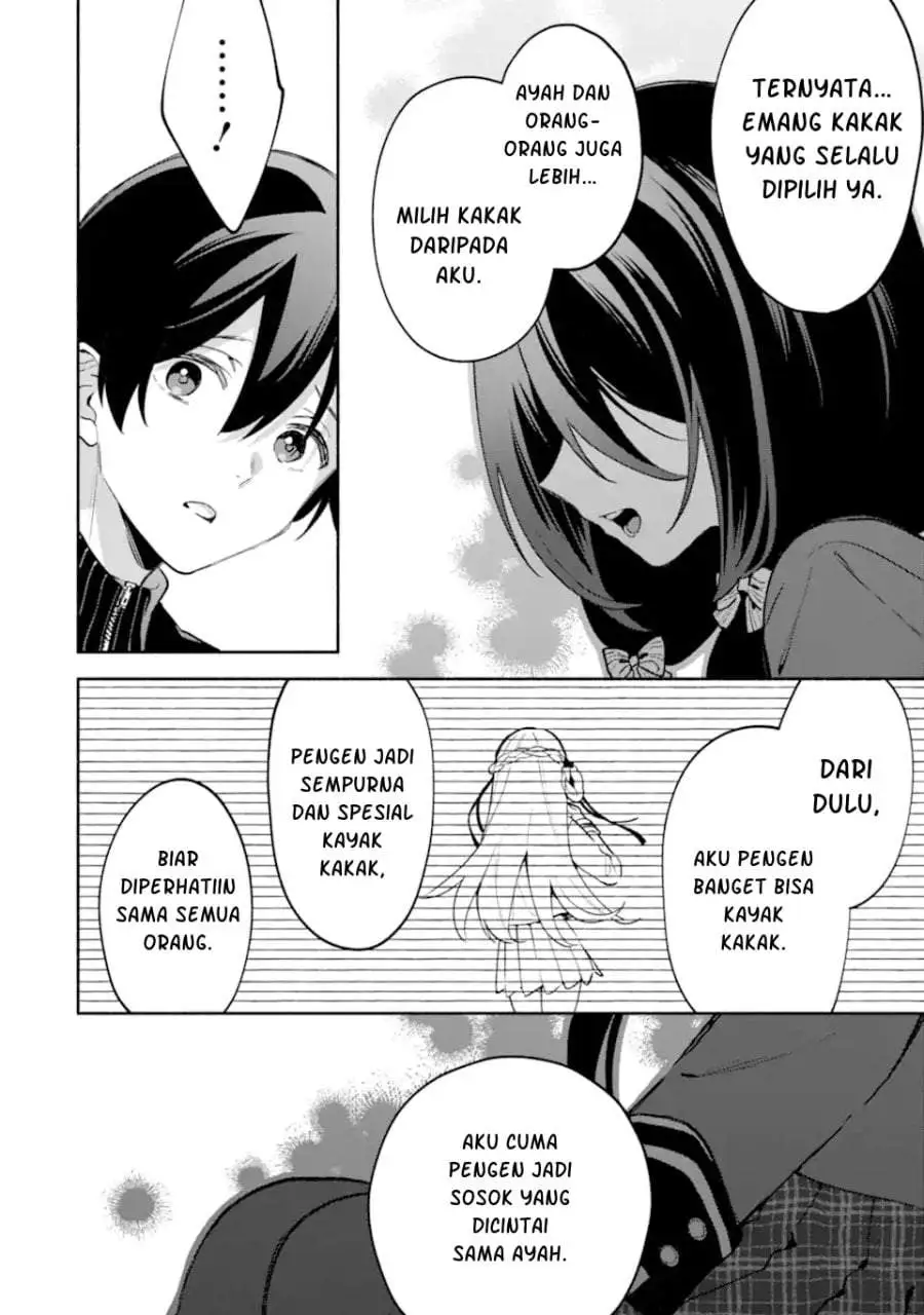 Cool na Megami-sama to Issho ni Sundara, Amayakashi Sugite Ponkotsu ni Shite Shimatta Ken ni Tsuite Chapter 34