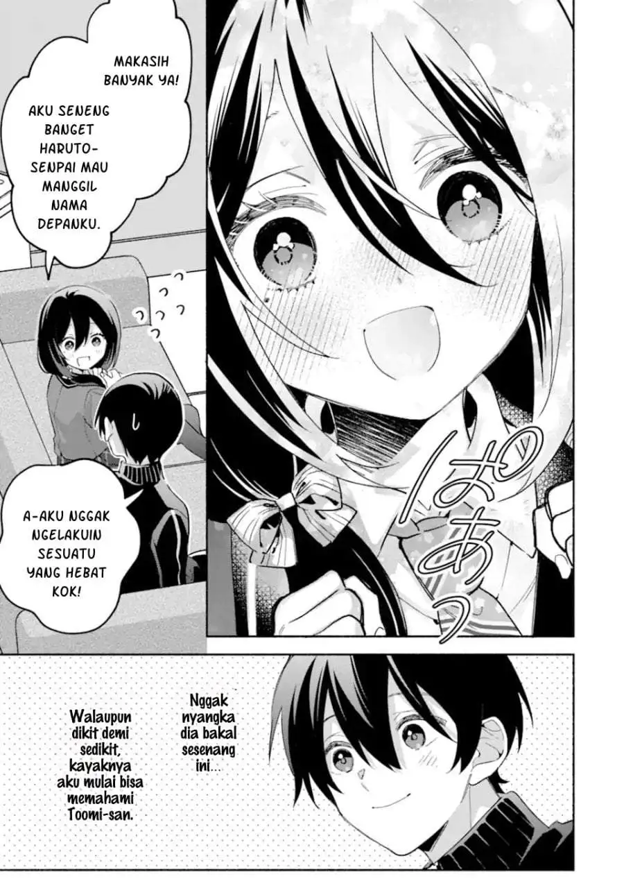 Cool na Megami-sama to Issho ni Sundara, Amayakashi Sugite Ponkotsu ni Shite Shimatta Ken ni Tsuite Chapter 34