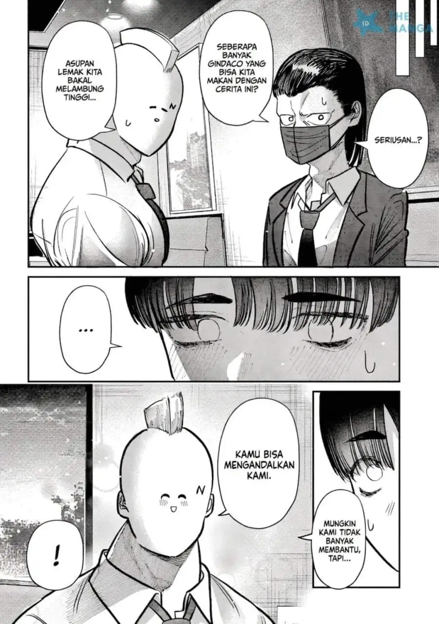 Houkago no Idol ni wa Himitsu ga aru Chapter 47