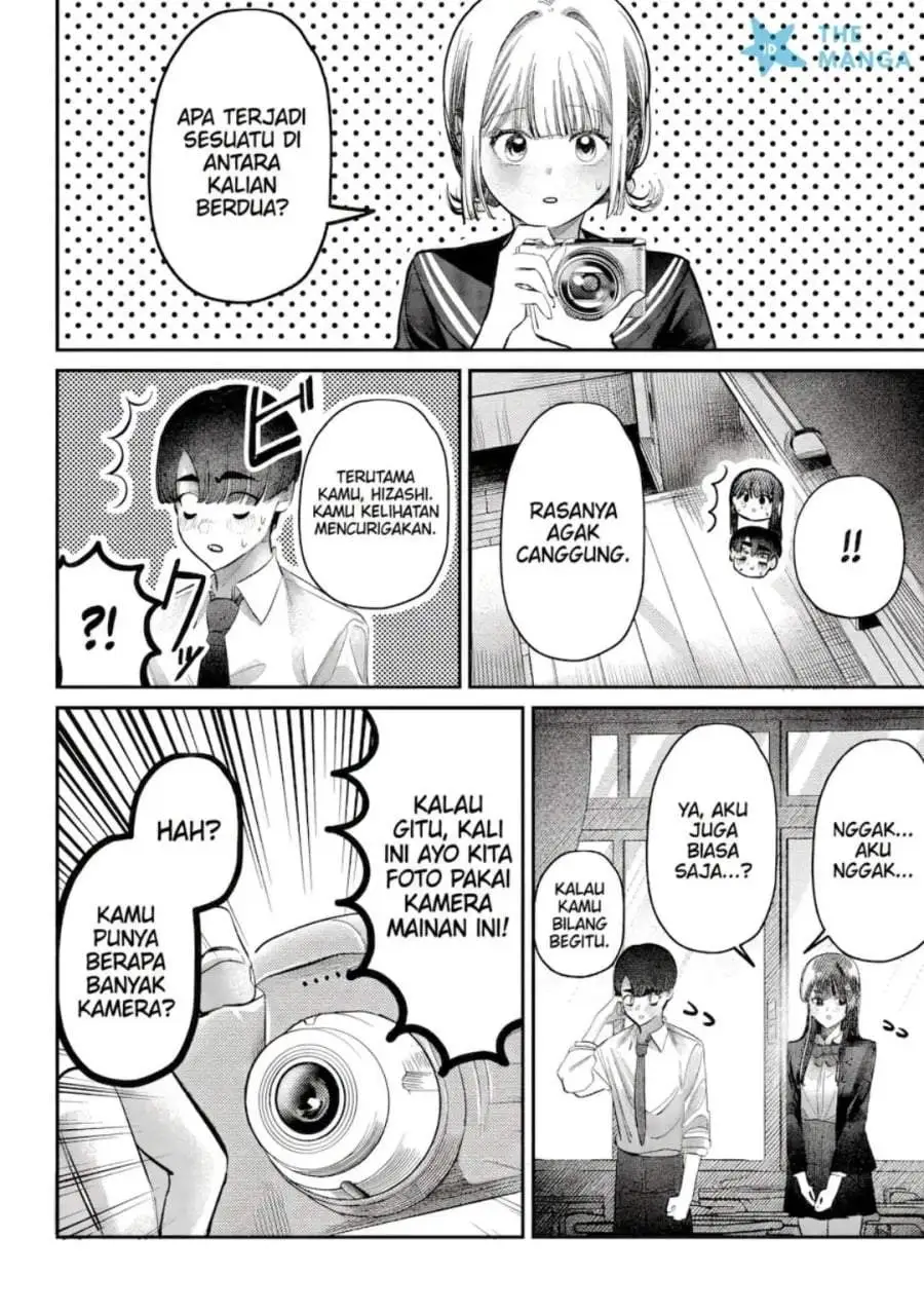 Houkago no Idol ni wa Himitsu ga aru Chapter 48
