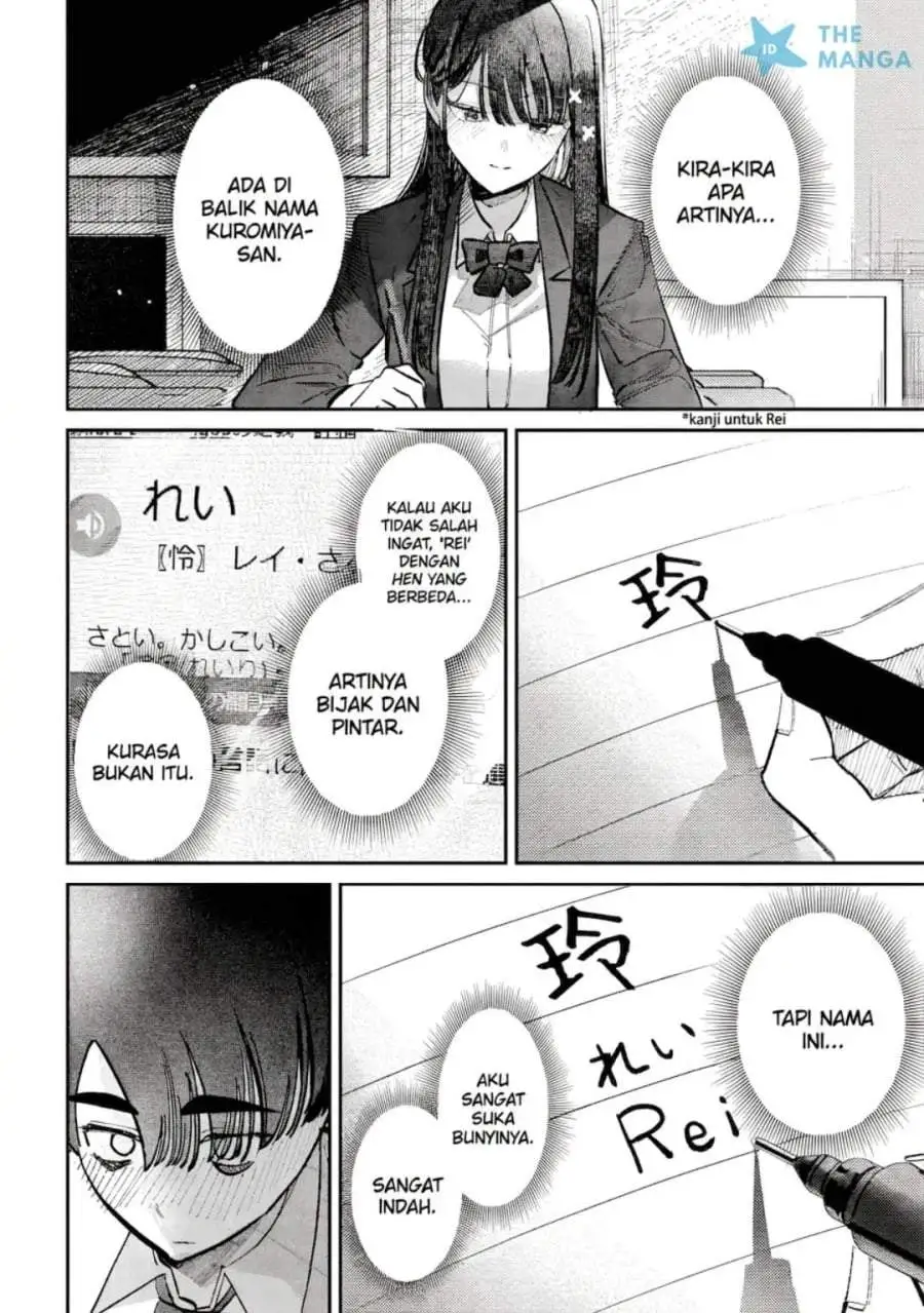 Houkago no Idol ni wa Himitsu ga aru Chapter 49