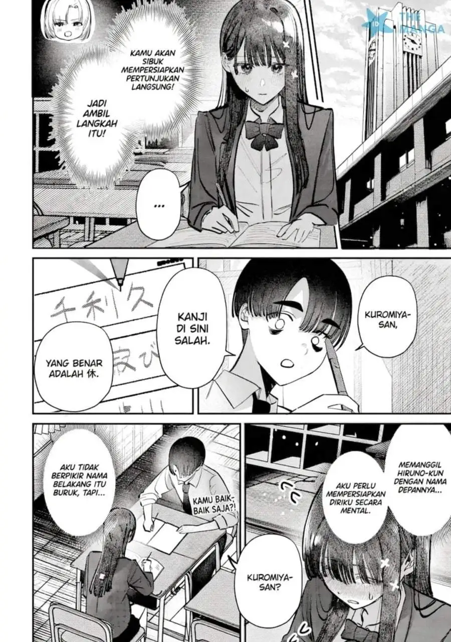 Houkago no Idol ni wa Himitsu ga aru Chapter 49