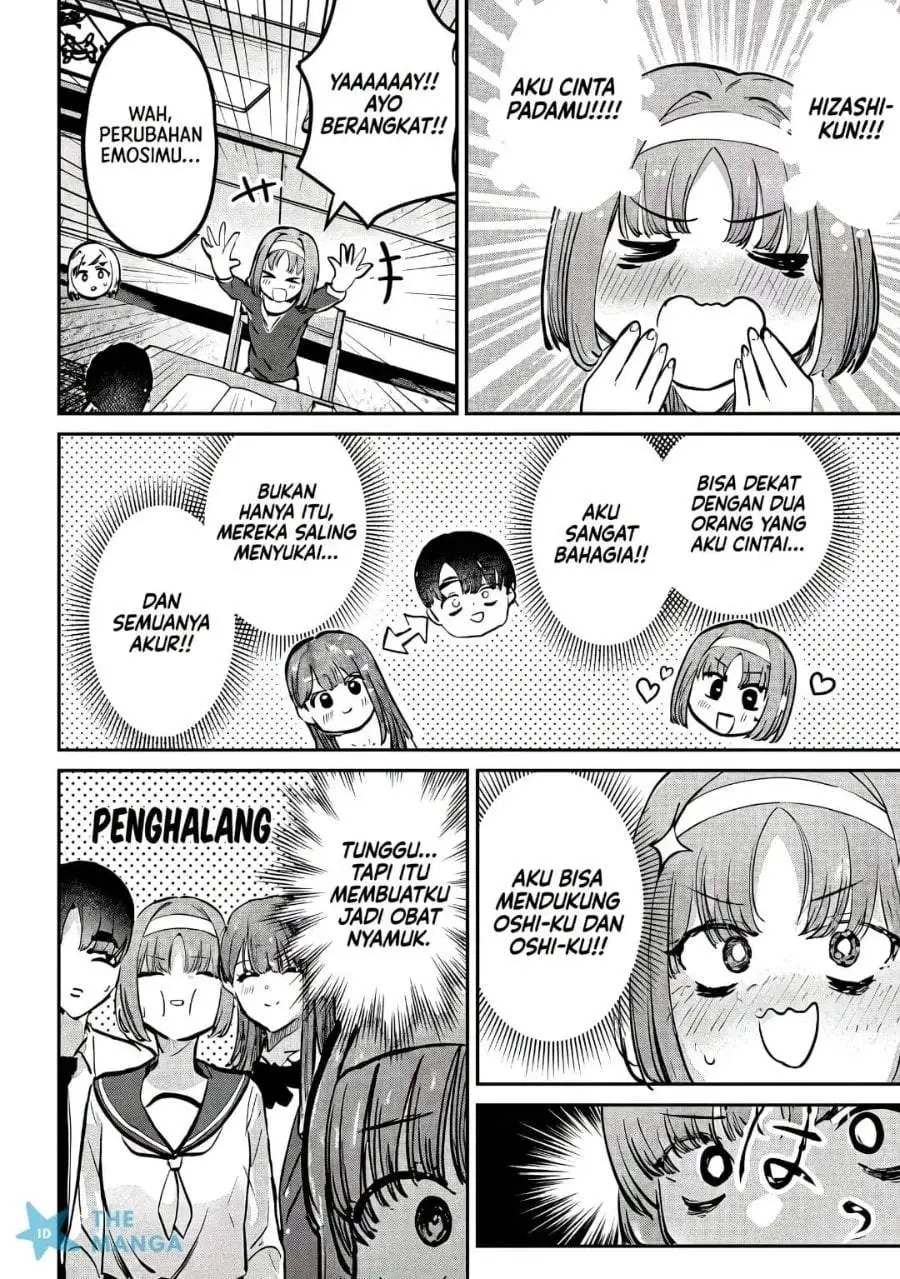 Houkago no Idol ni wa Himitsu ga aru Chapter 50