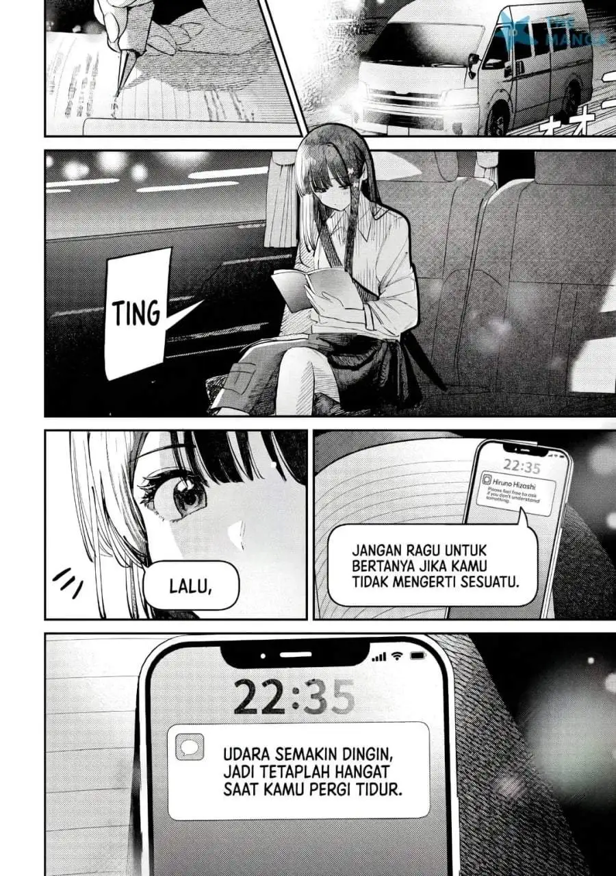 Houkago no Idol ni wa Himitsu ga aru Chapter 51