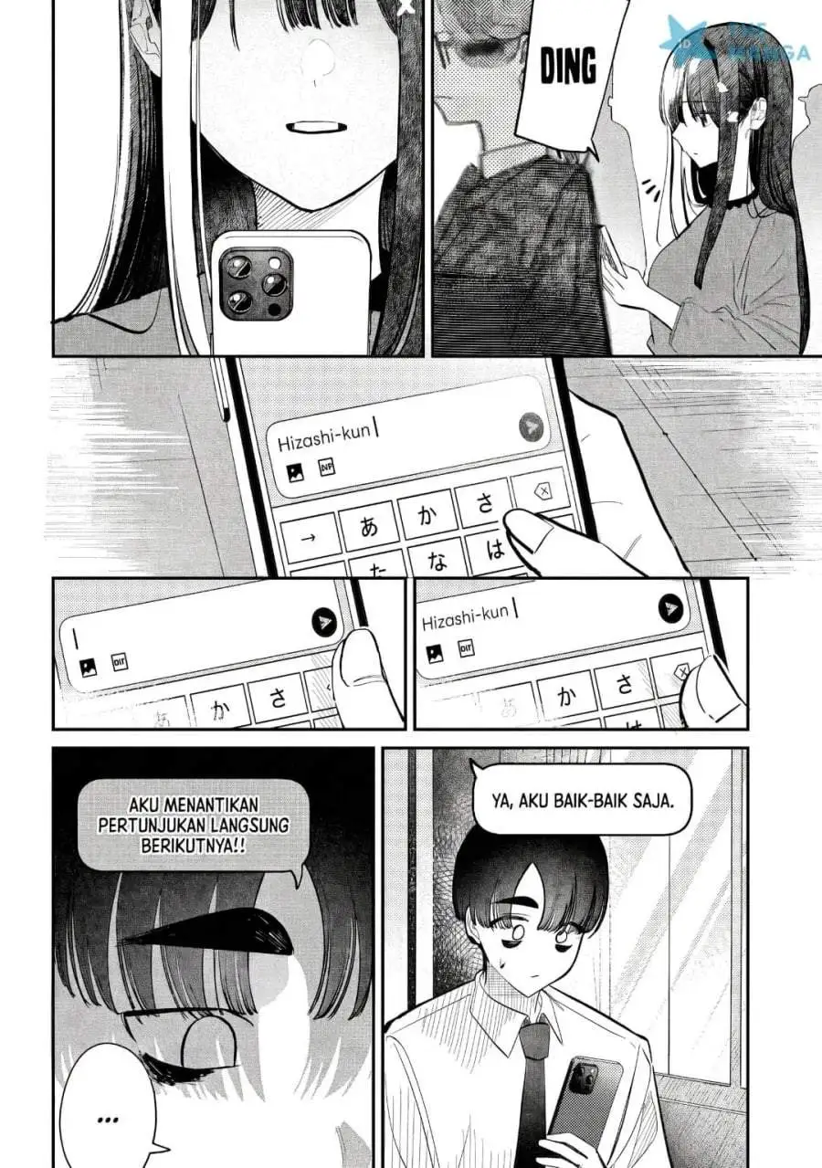Houkago no Idol ni wa Himitsu ga aru Chapter 51