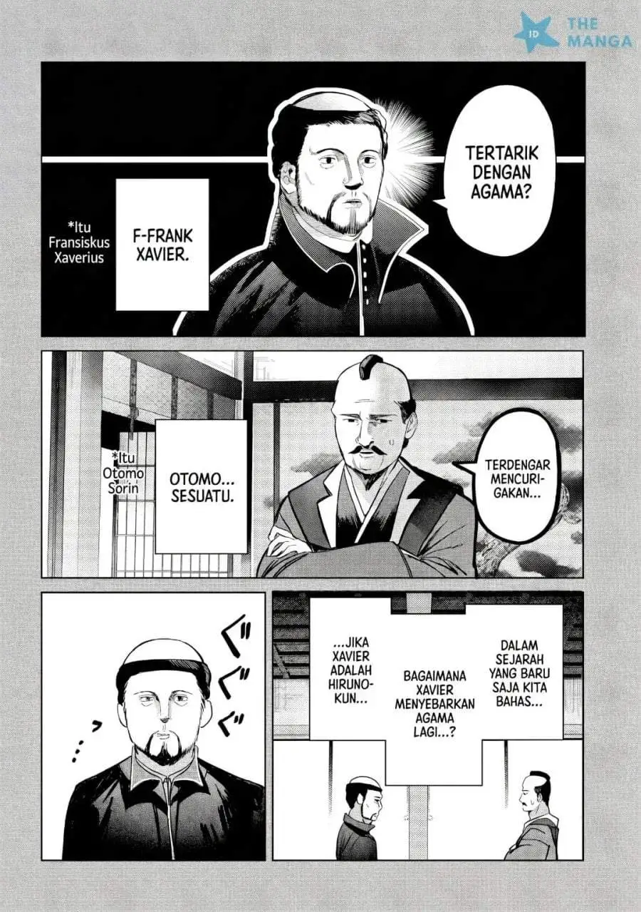 Houkago no Idol ni wa Himitsu ga aru Chapter 55