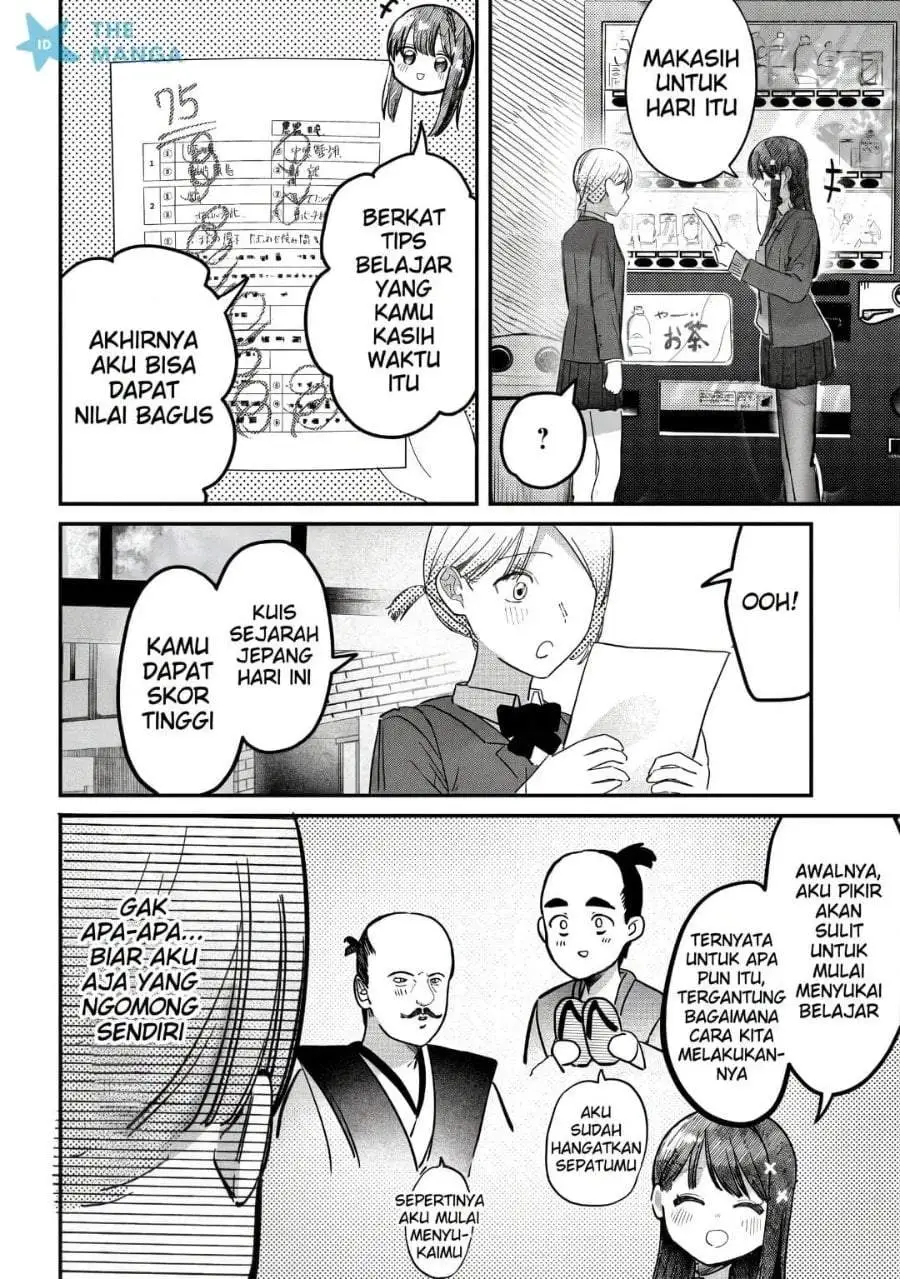 Houkago no Idol ni wa Himitsu ga aru Chapter 56
