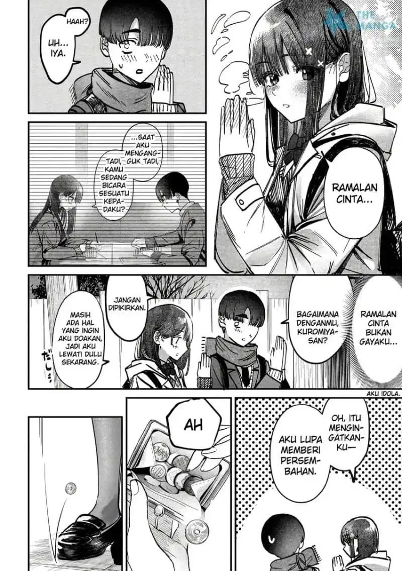 Houkago no Idol ni wa Himitsu ga aru Chapter 58