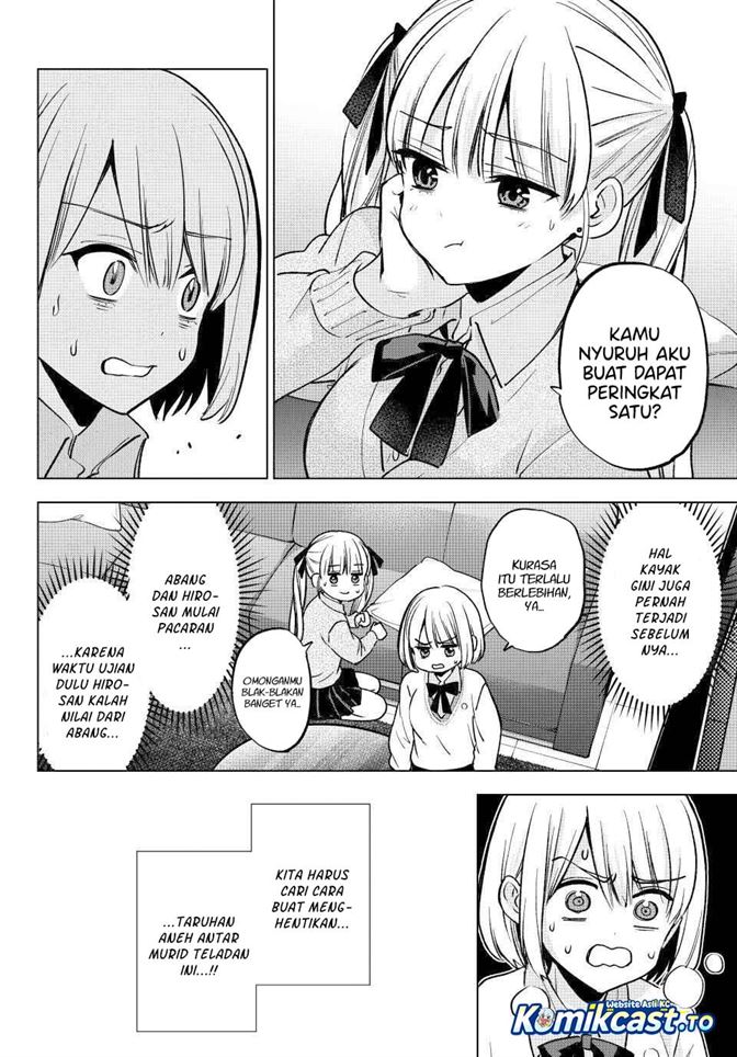 Kakkou no Iinazuke Chapter 299