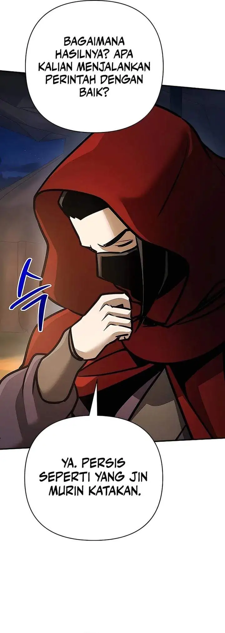 The Suspicious Little Prince is the World’s Greatest Teenage Master Chapter 119