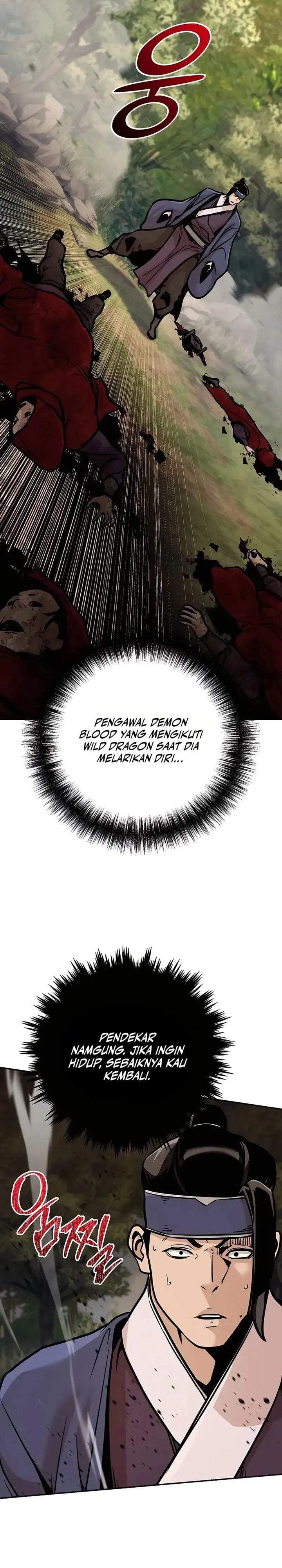 The Suspicious Little Prince is the World’s Greatest Teenage Master Chapter 122