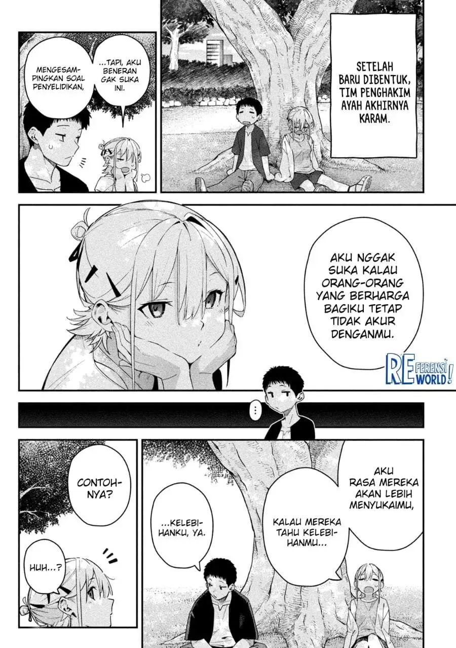 Himegoto Kakushigoto Chapter 4