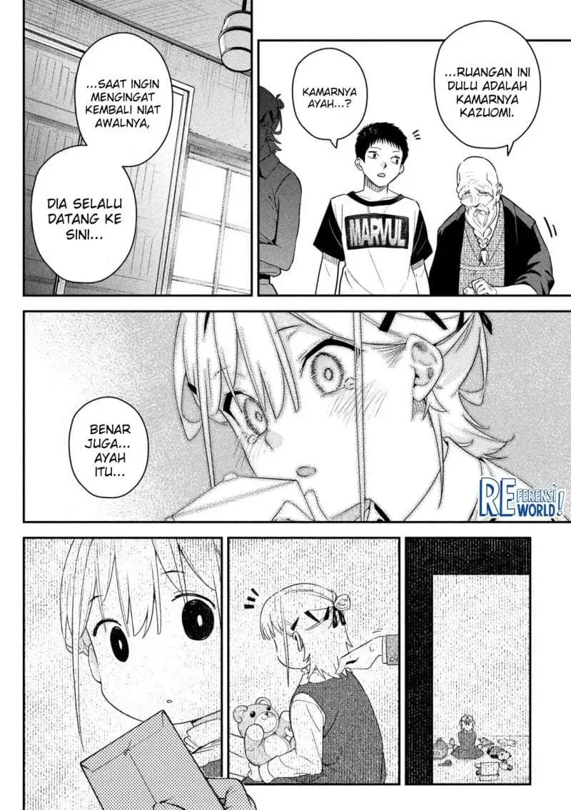 Himegoto Kakushigoto Chapter 5
