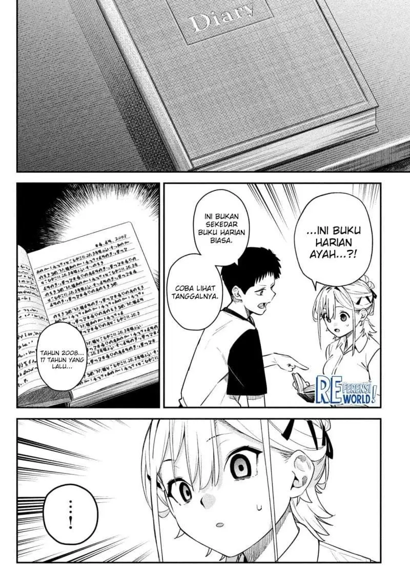 Himegoto Kakushigoto Chapter 5