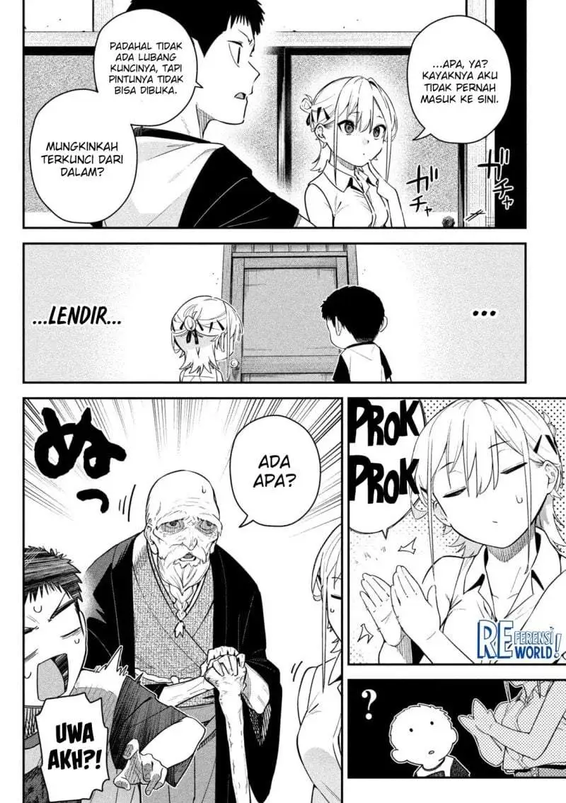 Himegoto Kakushigoto Chapter 5