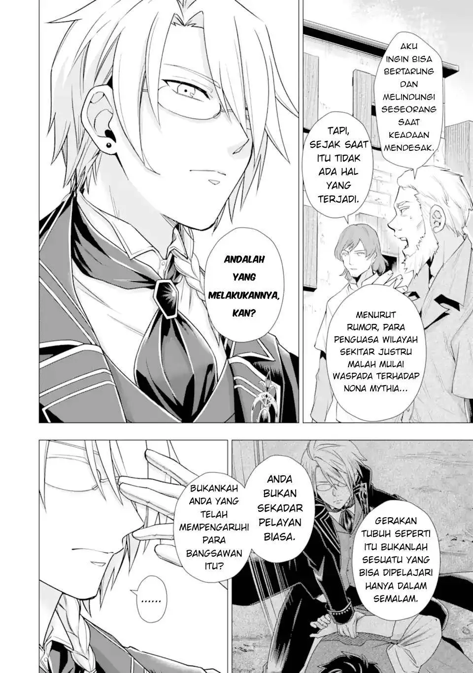 Kareinaru Akujo ni Naritai wa!: Aisare Tensei Shoujo wa, Tanoshii Nidome no Jinsei o Okurimasu Chapter 4
