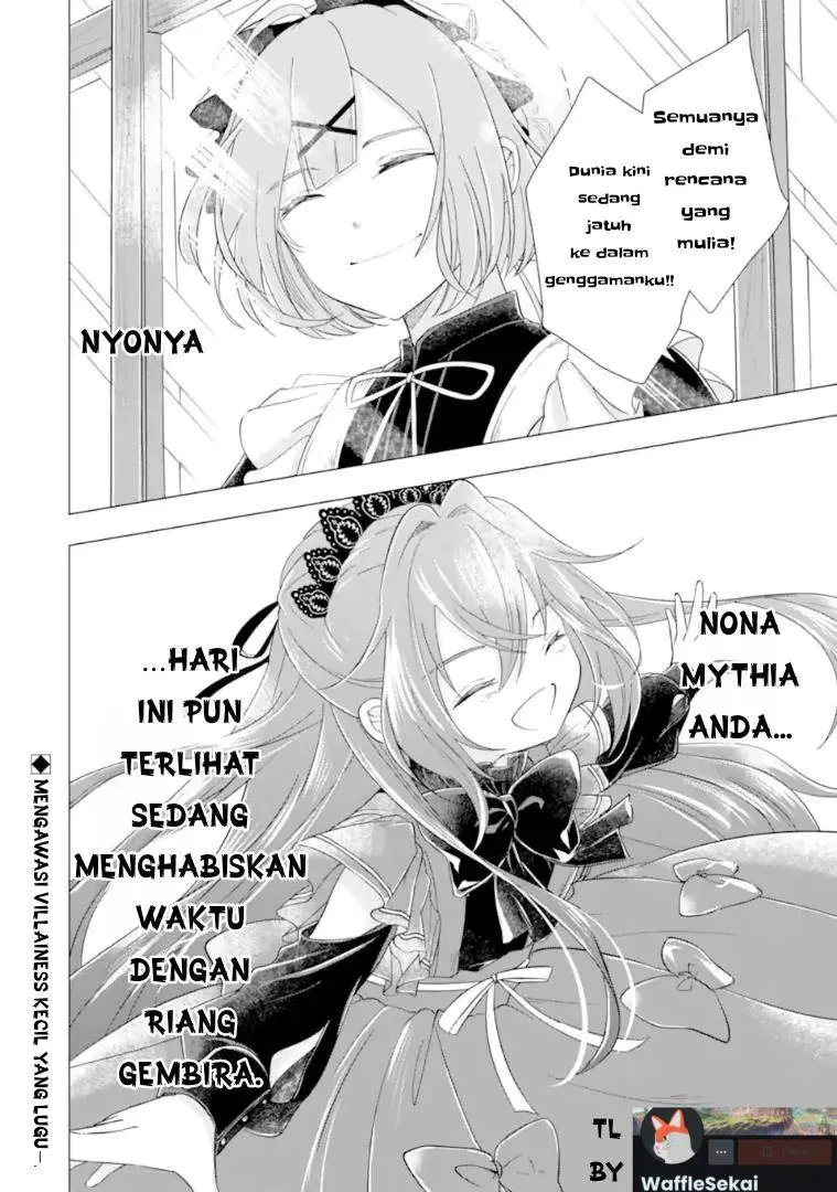 Kareinaru Akujo ni Naritai wa!: Aisare Tensei Shoujo wa, Tanoshii Nidome no Jinsei o Okurimasu Chapter 4