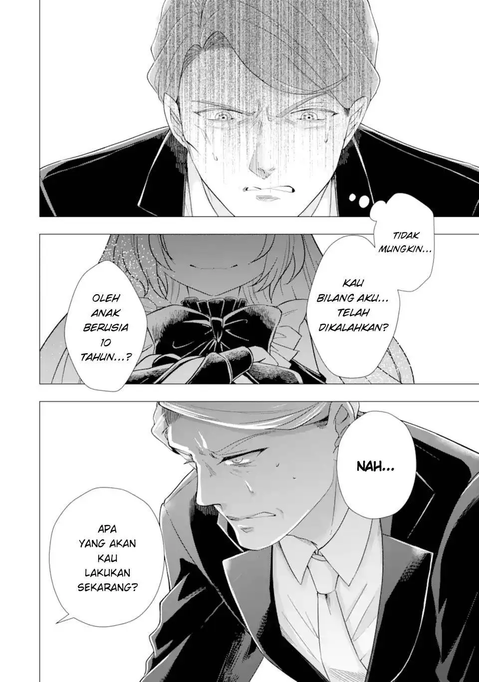 Kareinaru Akujo ni Naritai wa!: Aisare Tensei Shoujo wa, Tanoshii Nidome no Jinsei o Okurimasu Chapter 4