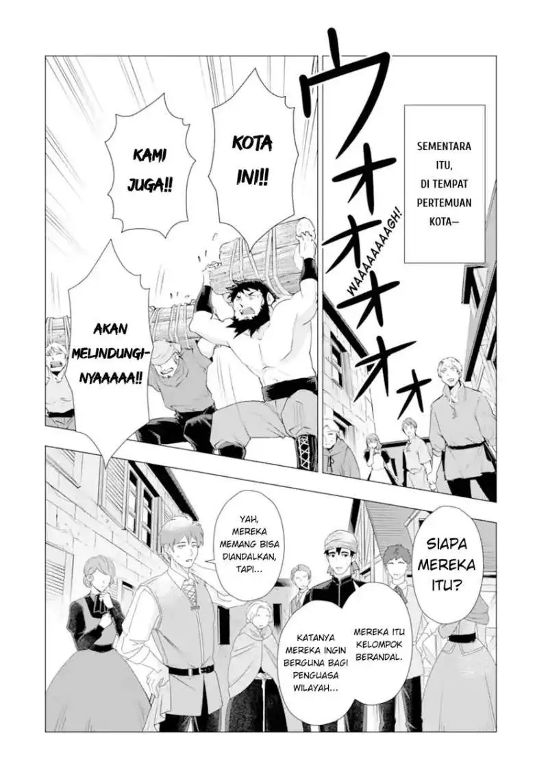 Kareinaru Akujo ni Naritai wa!: Aisare Tensei Shoujo wa, Tanoshii Nidome no Jinsei o Okurimasu Chapter 5
