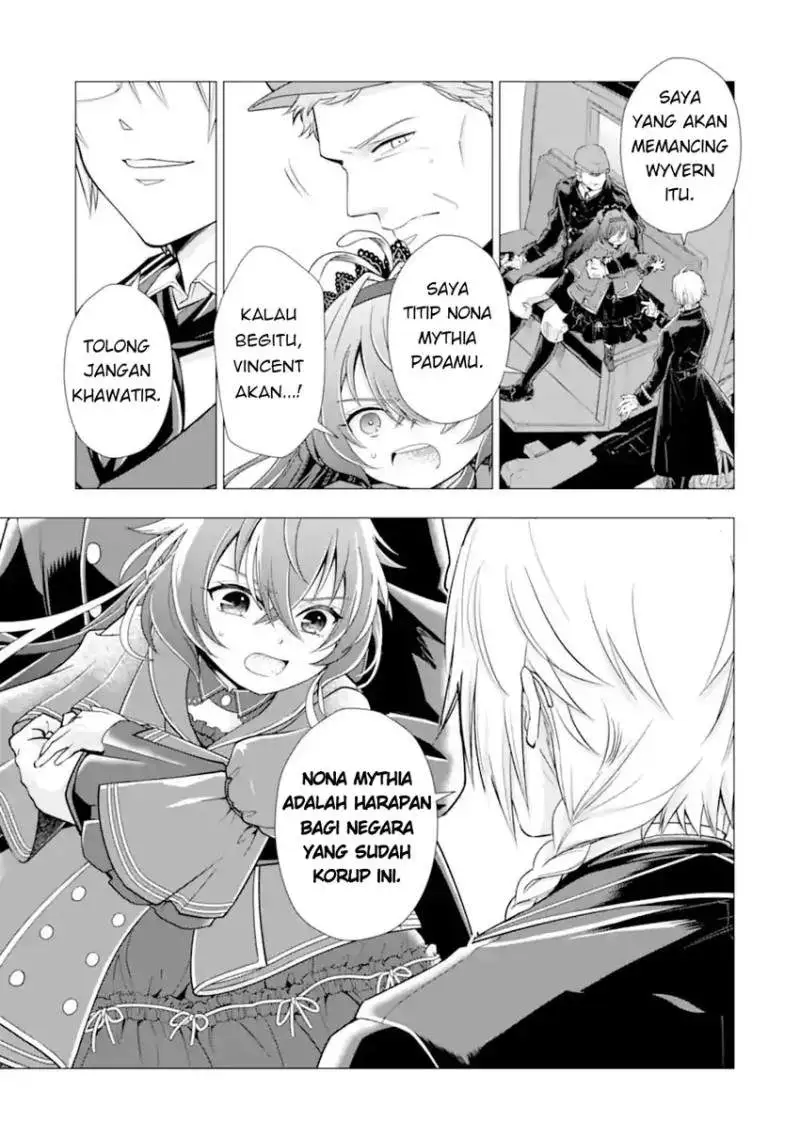 Kareinaru Akujo ni Naritai wa!: Aisare Tensei Shoujo wa, Tanoshii Nidome no Jinsei o Okurimasu Chapter 5