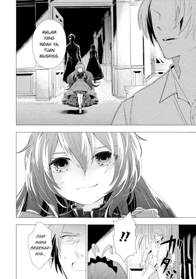 Kareinaru Akujo ni Naritai wa!: Aisare Tensei Shoujo wa, Tanoshii Nidome no Jinsei o Okurimasu Chapter 5