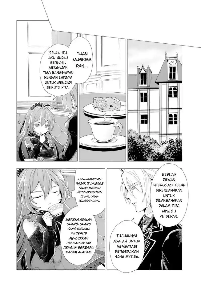 Kareinaru Akujo ni Naritai wa!: Aisare Tensei Shoujo wa, Tanoshii Nidome no Jinsei o Okurimasu Chapter 5