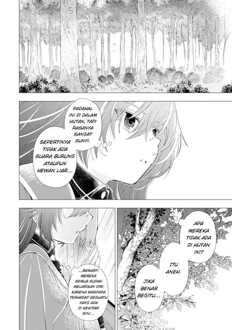 Kareinaru Akujo ni Naritai wa!: Aisare Tensei Shoujo wa, Tanoshii Nidome no Jinsei o Okurimasu Chapter 5