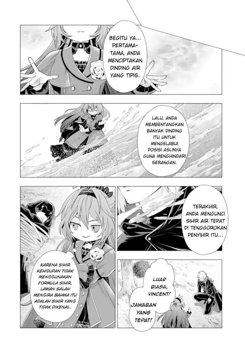 Kareinaru Akujo ni Naritai wa!: Aisare Tensei Shoujo wa, Tanoshii Nidome no Jinsei o Okurimasu Chapter 5