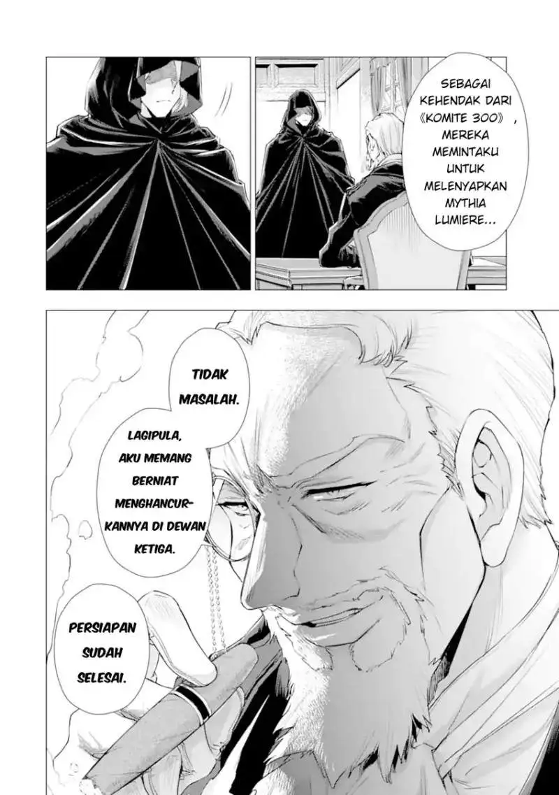 Kareinaru Akujo ni Naritai wa!: Aisare Tensei Shoujo wa, Tanoshii Nidome no Jinsei o Okurimasu Chapter 5