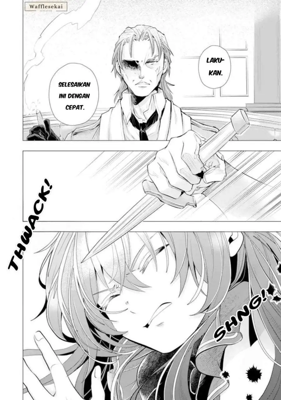 Kareinaru Akujo ni Naritai wa!: Aisare Tensei Shoujo wa, Tanoshii Nidome no Jinsei o Okurimasu Chapter 7