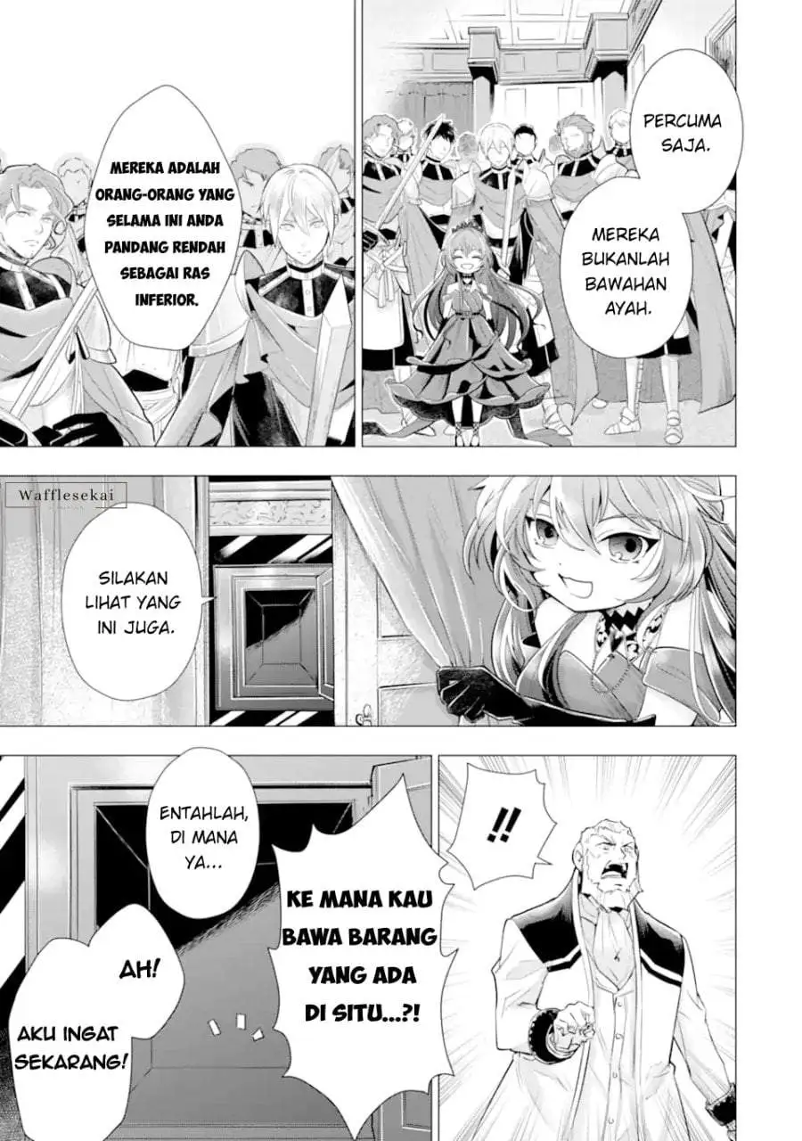 Kareinaru Akujo ni Naritai wa!: Aisare Tensei Shoujo wa, Tanoshii Nidome no Jinsei o Okurimasu Chapter 7