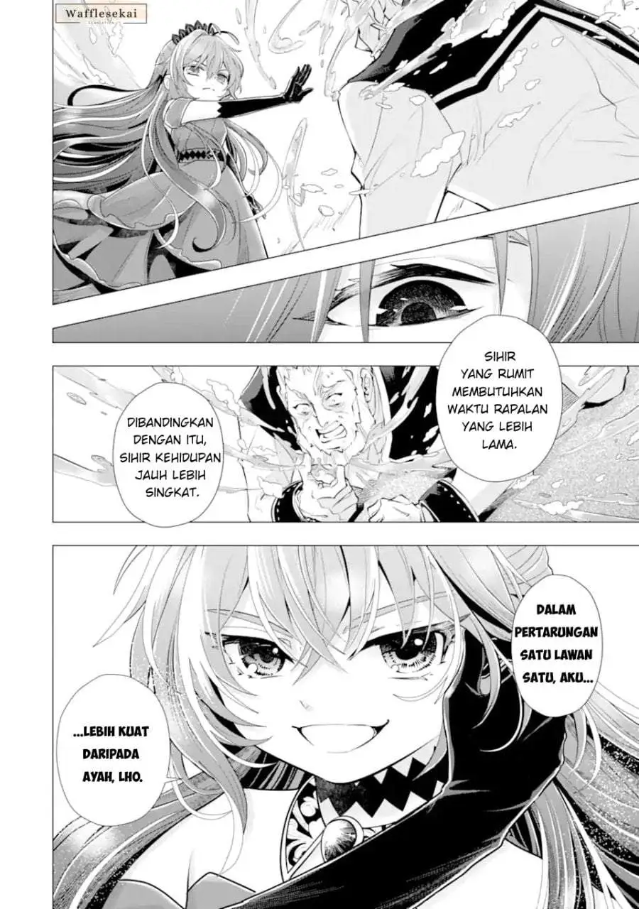 Kareinaru Akujo ni Naritai wa!: Aisare Tensei Shoujo wa, Tanoshii Nidome no Jinsei o Okurimasu Chapter 7