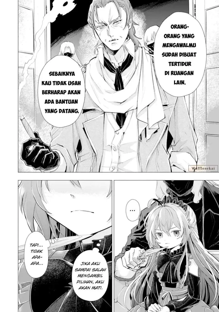 Kareinaru Akujo ni Naritai wa!: Aisare Tensei Shoujo wa, Tanoshii Nidome no Jinsei o Okurimasu Chapter 7