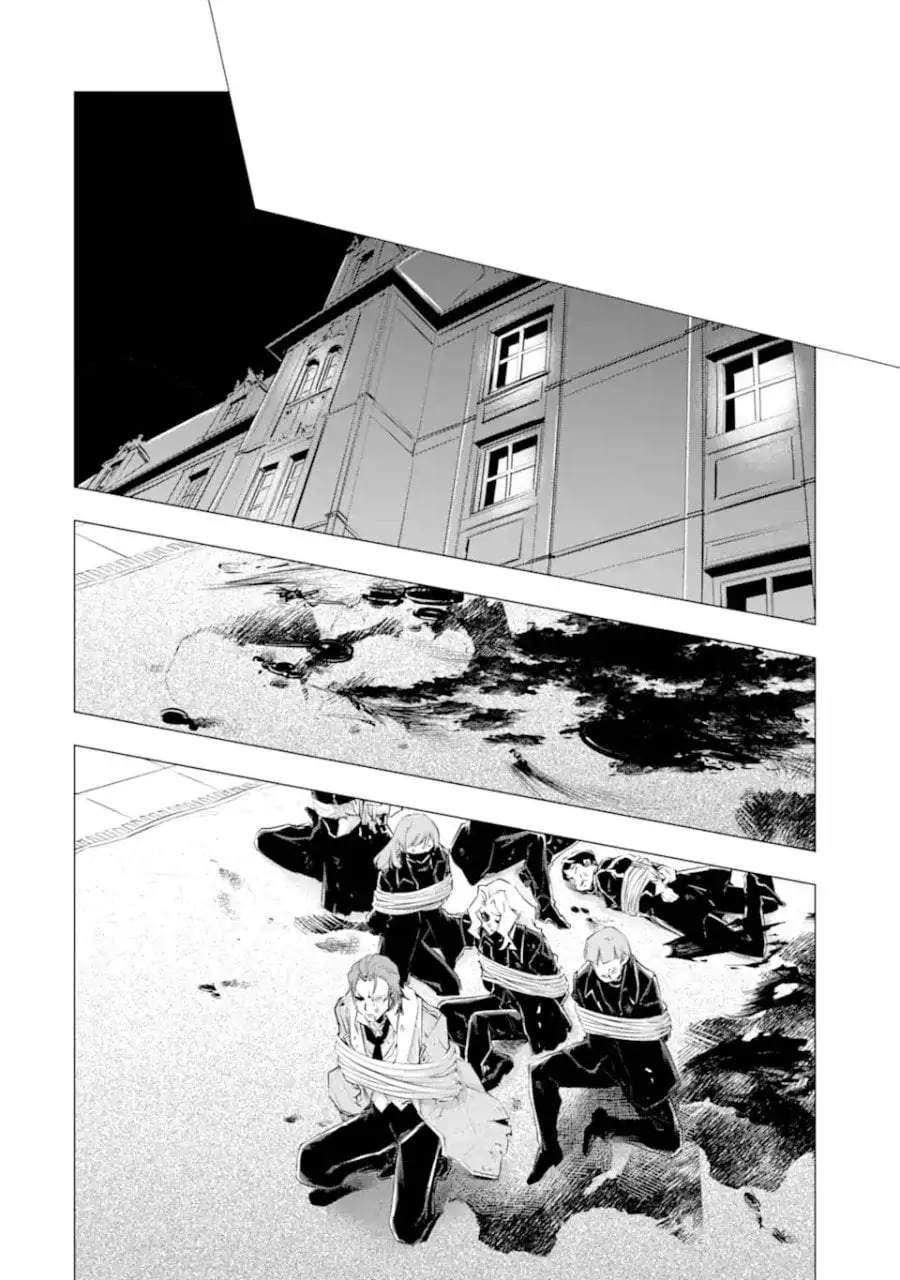 Kareinaru Akujo ni Naritai wa!: Aisare Tensei Shoujo wa, Tanoshii Nidome no Jinsei o Okurimasu Chapter 7