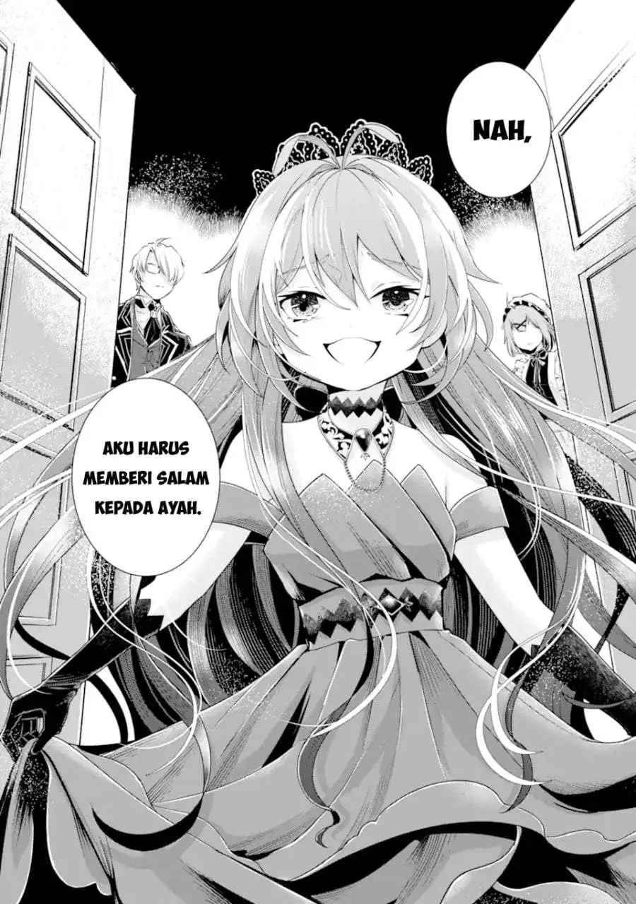 Kareinaru Akujo ni Naritai wa!: Aisare Tensei Shoujo wa, Tanoshii Nidome no Jinsei o Okurimasu Chapter 7