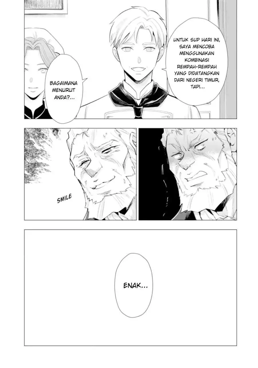Kareinaru Akujo ni Naritai wa!: Aisare Tensei Shoujo wa, Tanoshii Nidome no Jinsei o Okurimasu Chapter 7