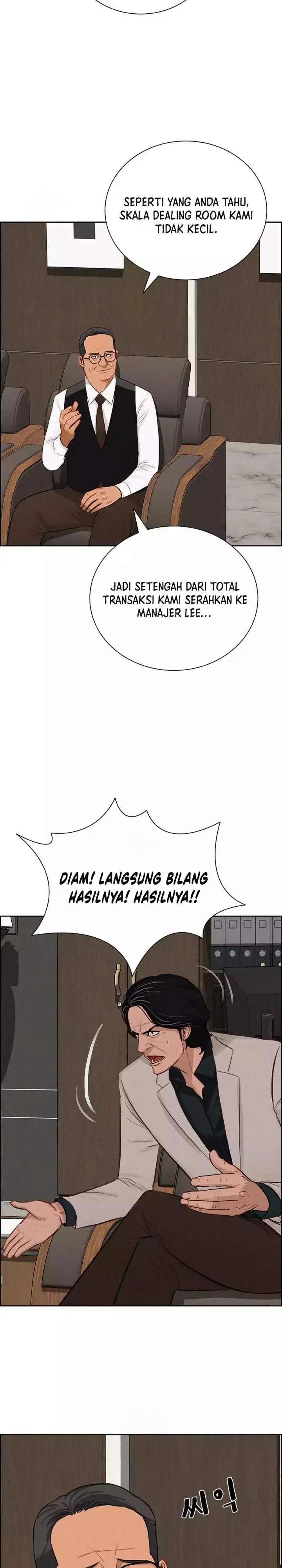 Lord of Money Chapter 277