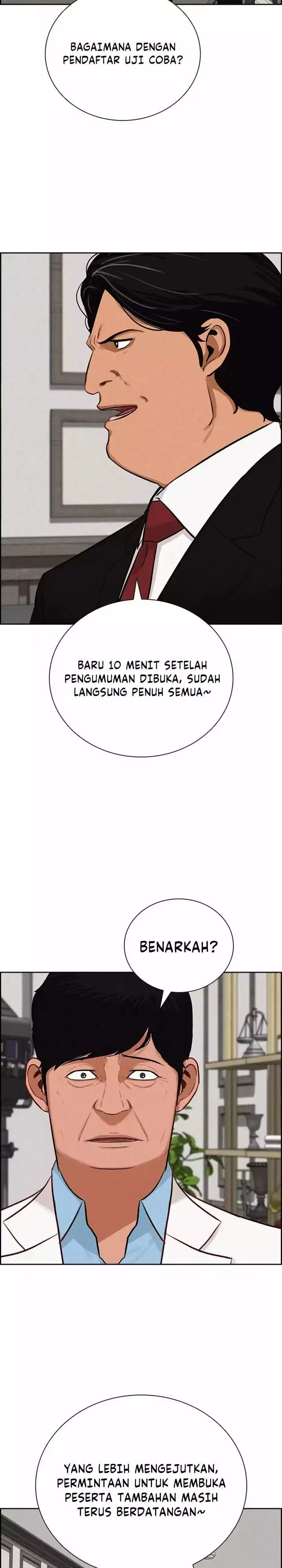 Lord of Money Chapter 288