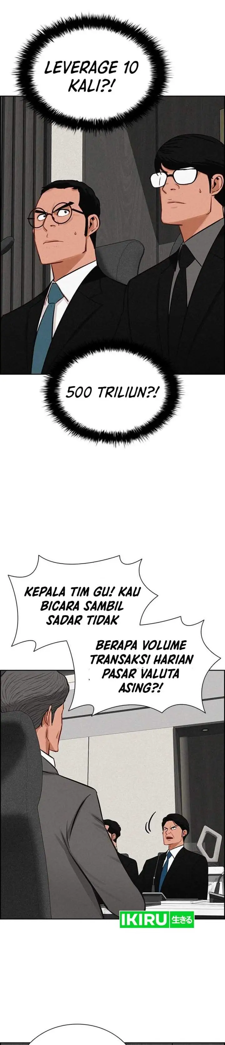 Lord of Money Chapter 290
