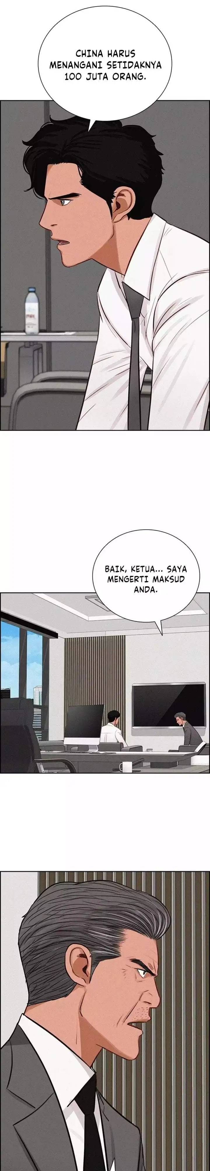 Lord of Money Chapter 292