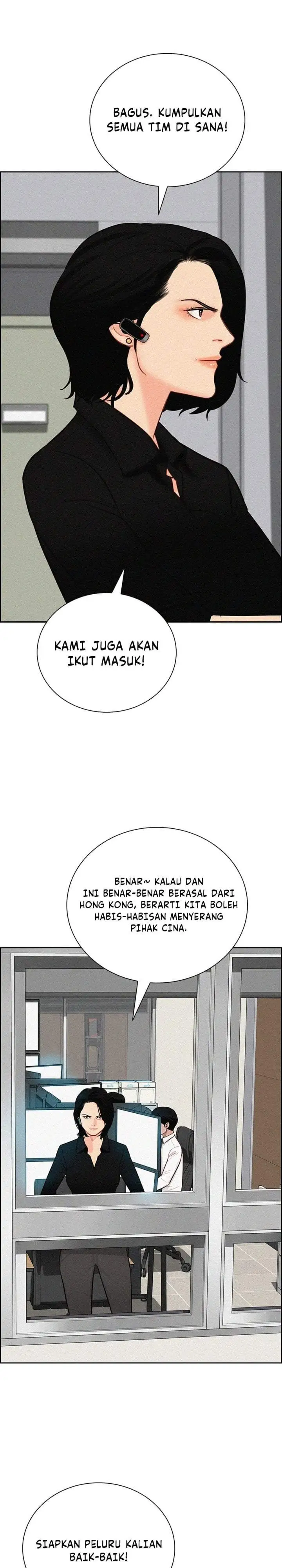 Lord of Money Chapter 295