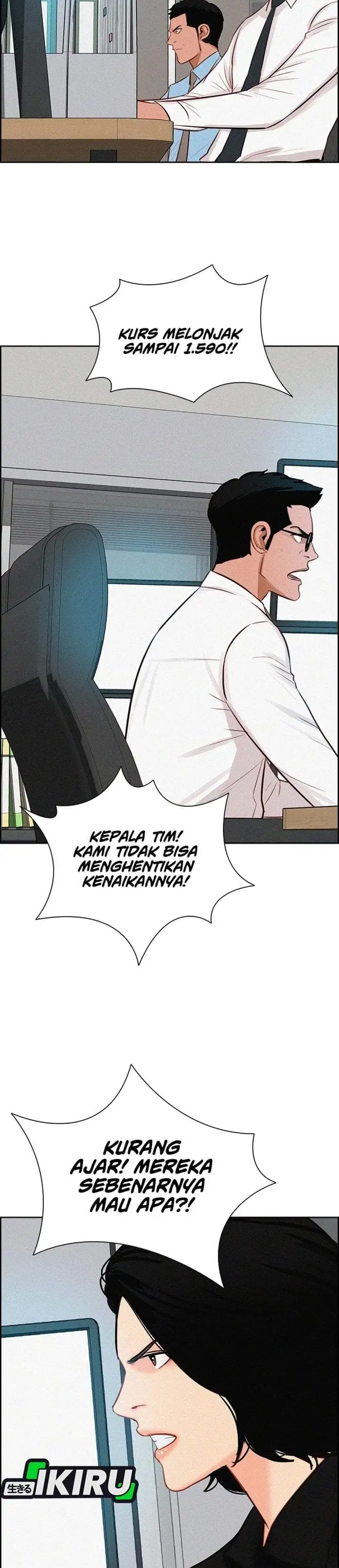 Lord of Money Chapter 299