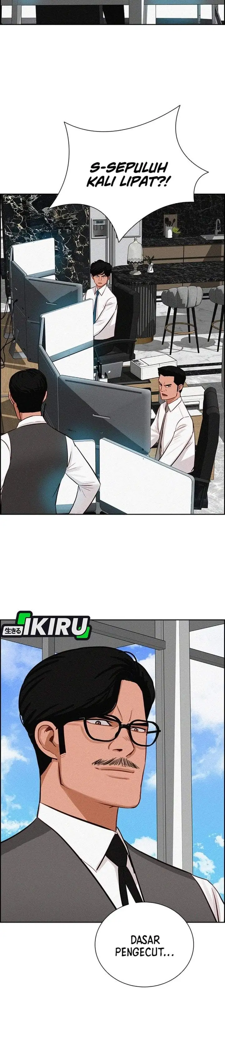 Lord of Money Chapter 299