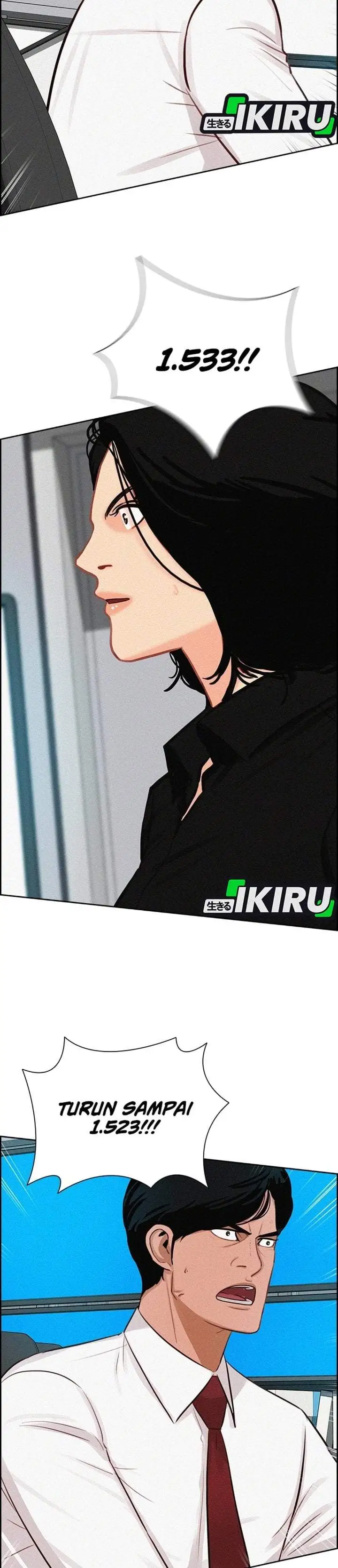 Lord of Money Chapter 299