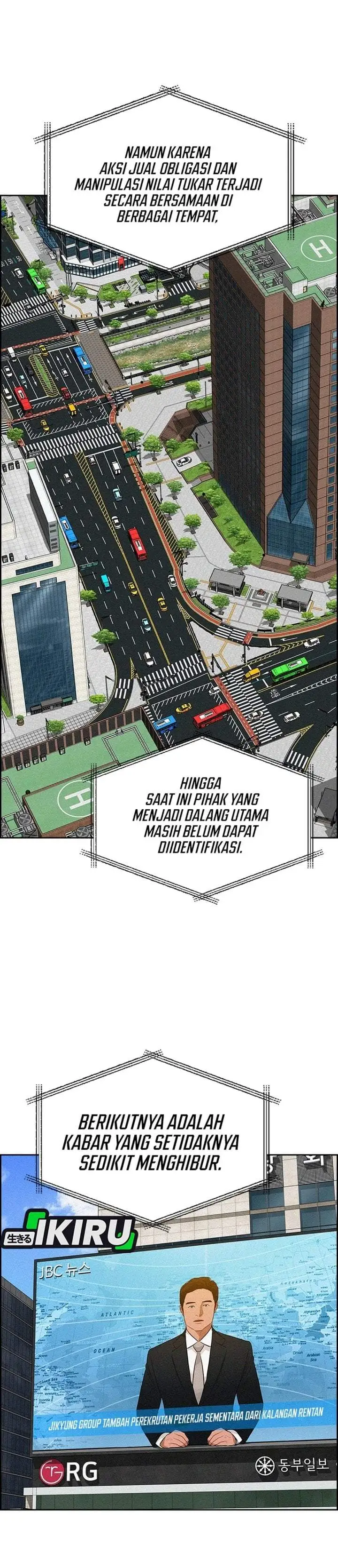 Lord of Money Chapter 299
