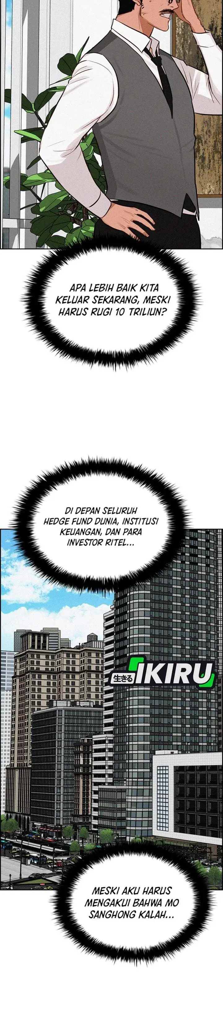 Lord of Money Chapter 300