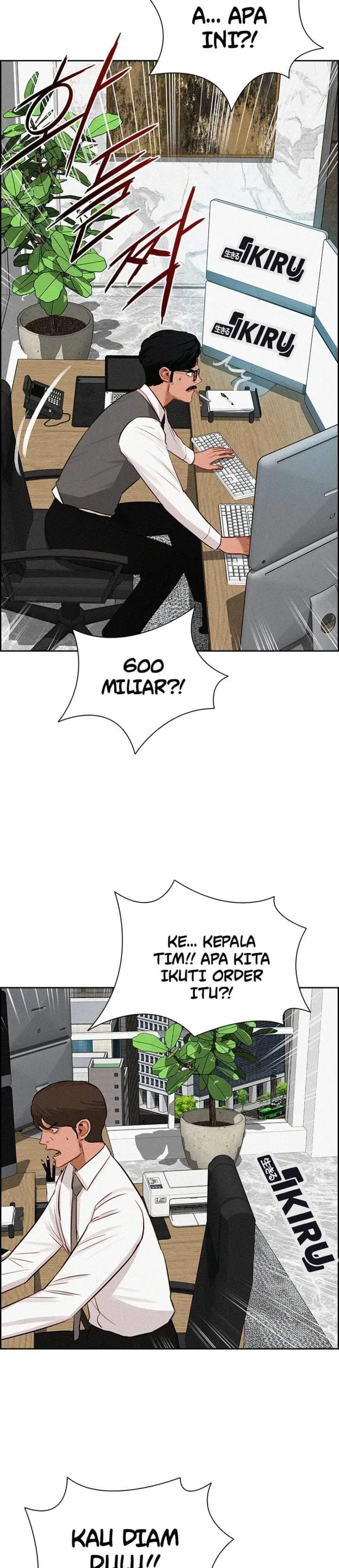 Lord of Money Chapter 300