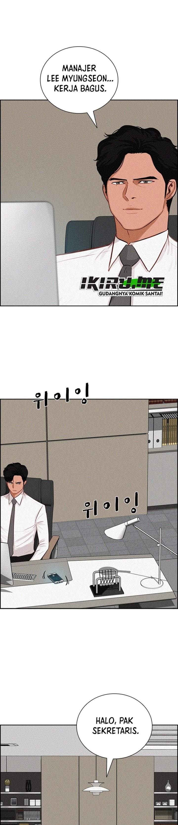 Lord of Money Chapter 301